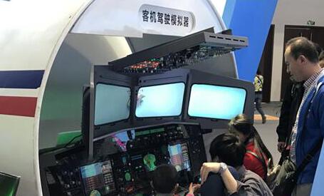 睿联嘉业C919飞机模拟器提高商业地产客流量