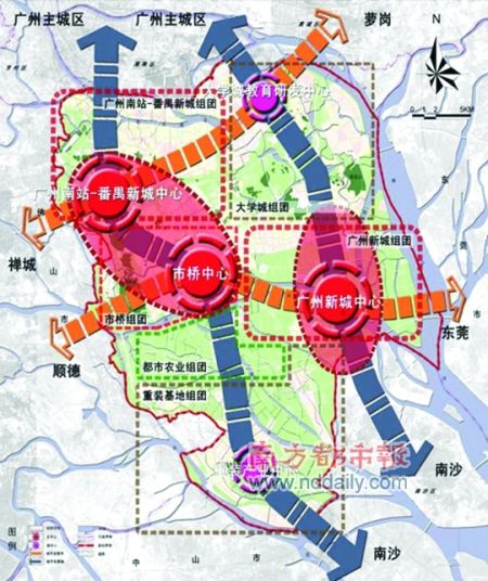 广州南站商圈规划重磅推出 助力番禺新城崛起